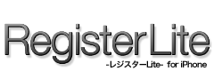 Register Lite(Register Pro Limited Edition)