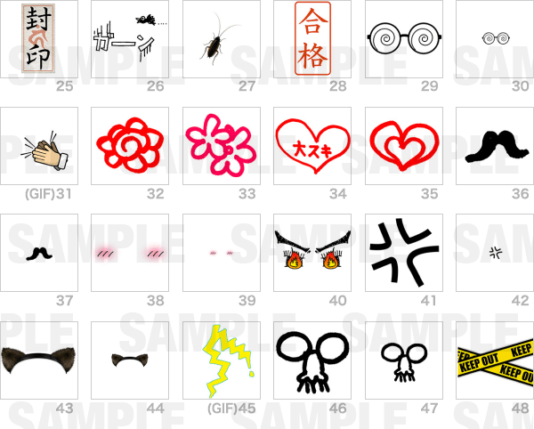 Taihen yoku dekimashita Sticker-image